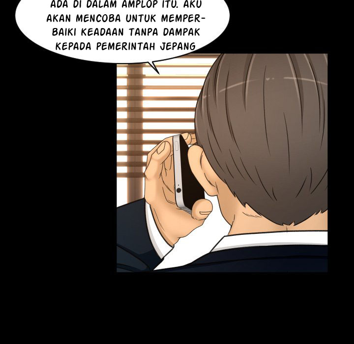 Exclusive Contract: Chapter chapter-32 - Page 43