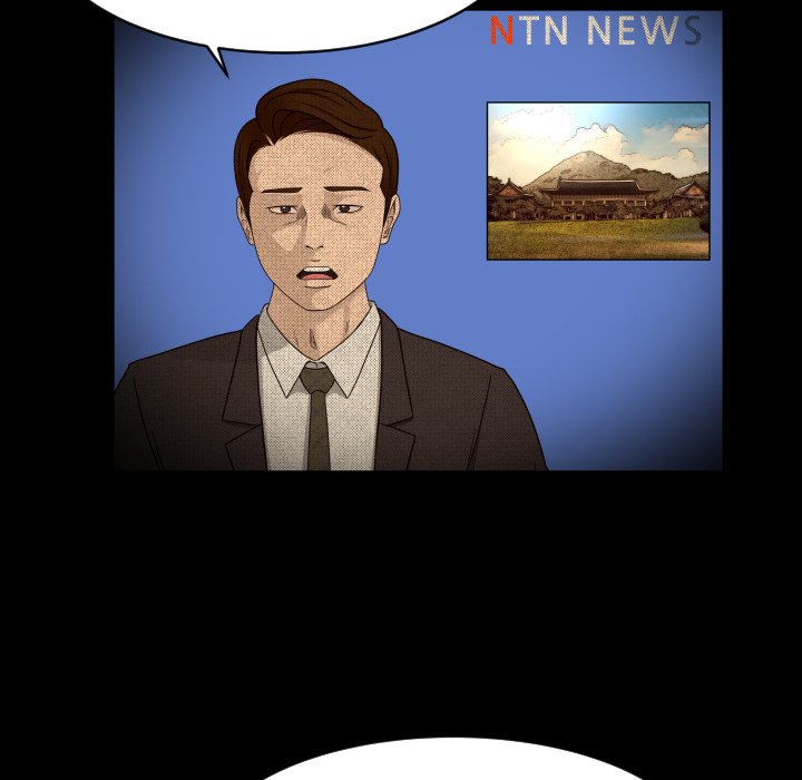 Exclusive Contract: Chapter chapter-32 - Page 68