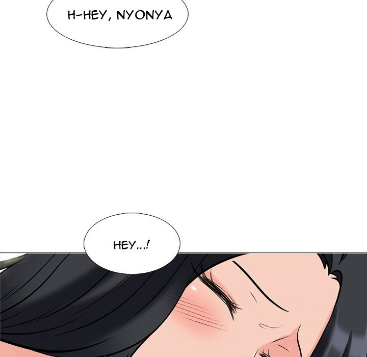 Extra Credit: Chapter chapter-101 - Page 43