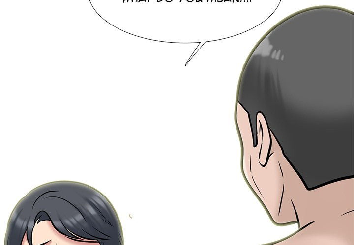 Extra Credit: Chapter chapter-115 - Page 6