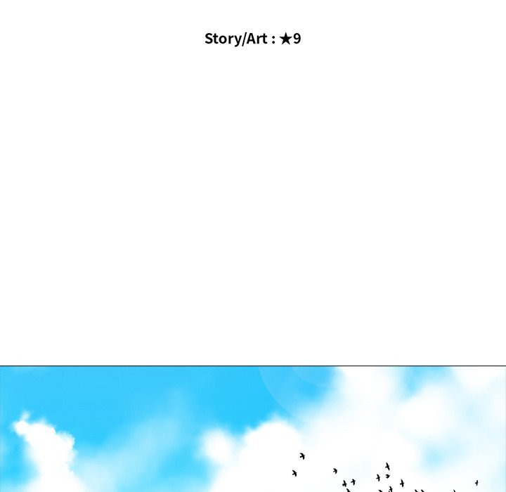 Extra Credit: Chapter chapter-115 - Page 16