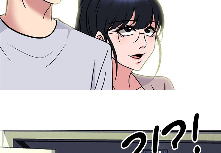 Extra Credit: Chapter chapter-117 - Page 6