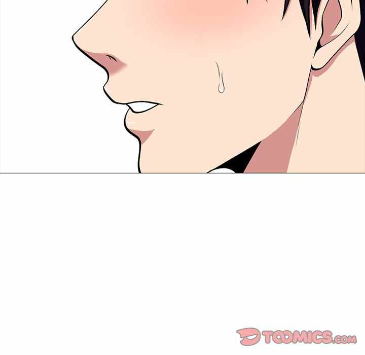 Extra Credit: Chapter chapter-119 - Page 71