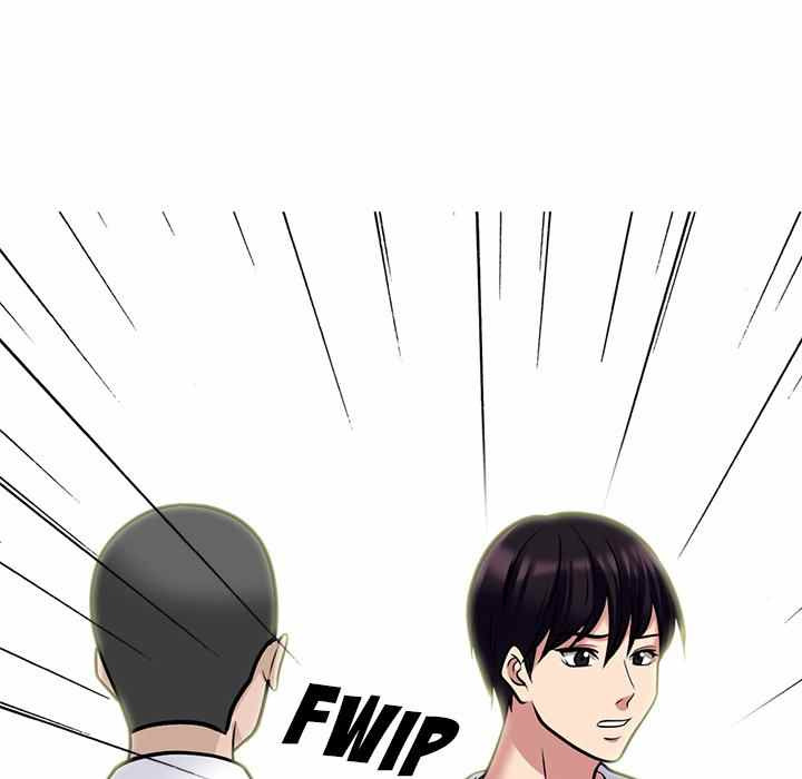 Extra Credit: Chapter chapter-119 - Page 72