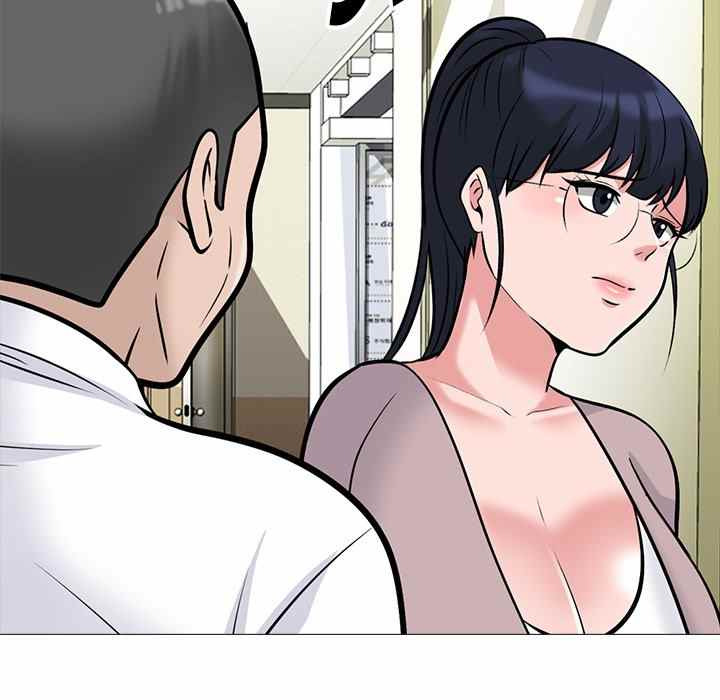 Extra Credit: Chapter chapter-119 - Page 93