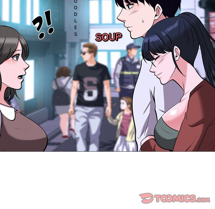 Extra Credit: Chapter chapter-12 - Page 116
