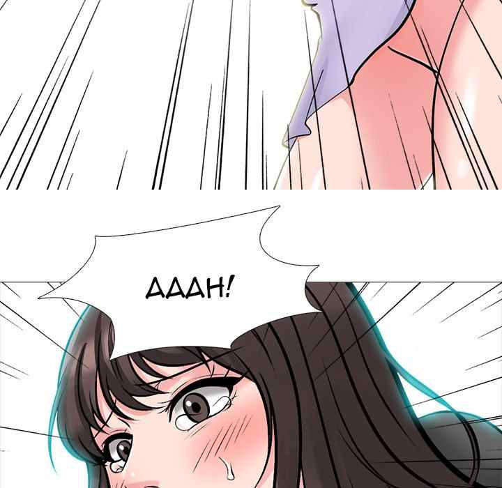 Extra Credit: Chapter chapter-120 - Page 66