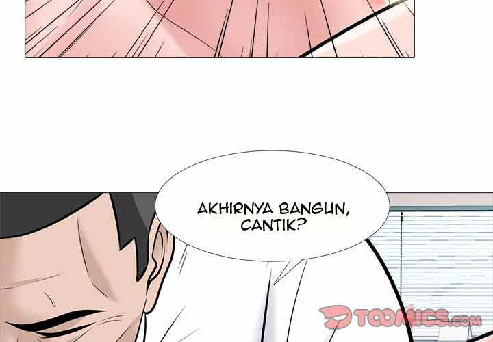 Extra Credit: Chapter chapter-125 - Page 5