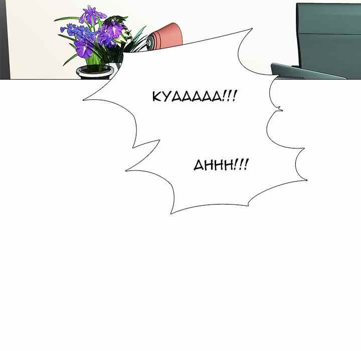 Extra Credit: Chapter chapter-125 - Page 16