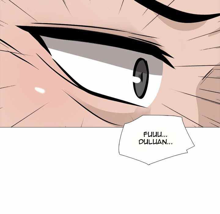 Extra Credit: Chapter chapter-125 - Page 94