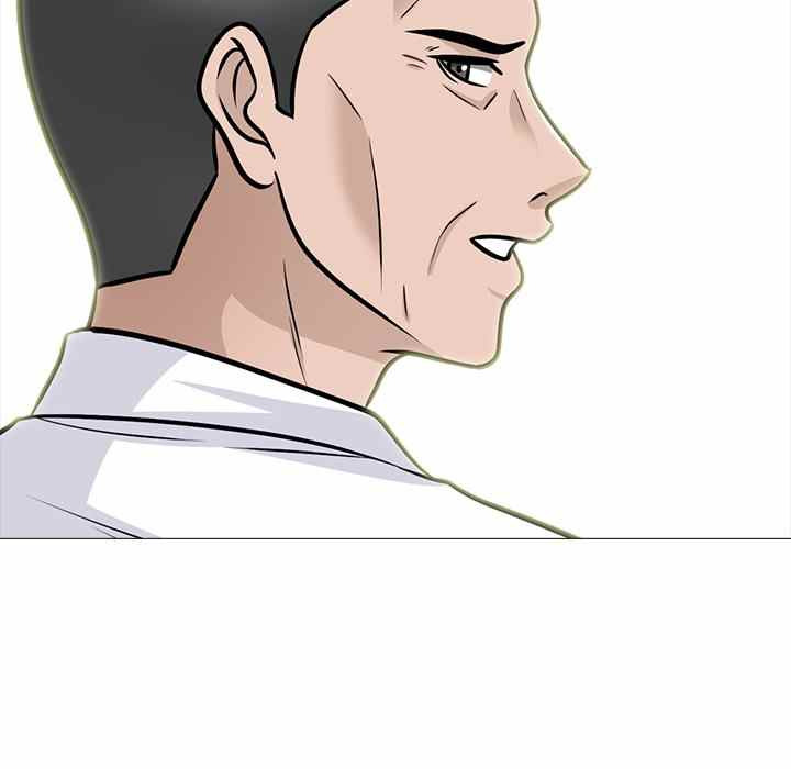 Extra Credit: Chapter chapter-125 - Page 119