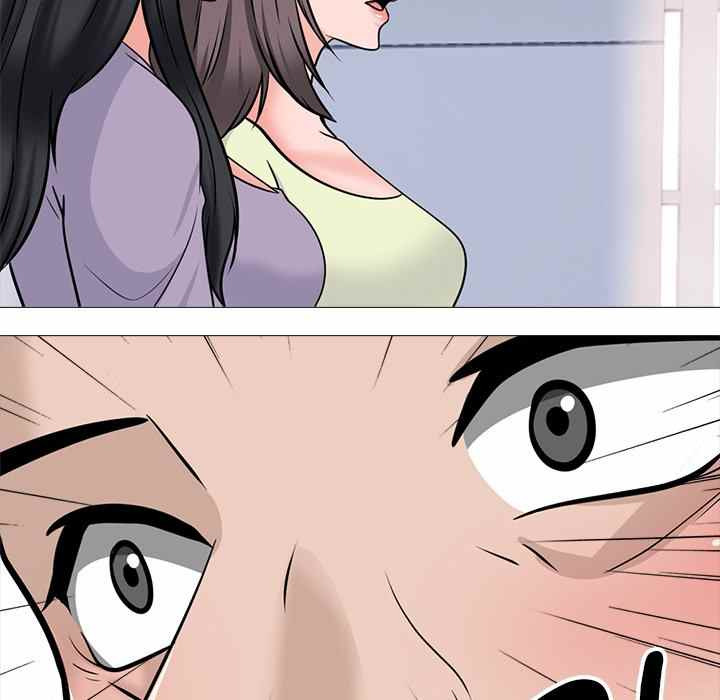 Extra Credit: Chapter chapter-125 - Page 130