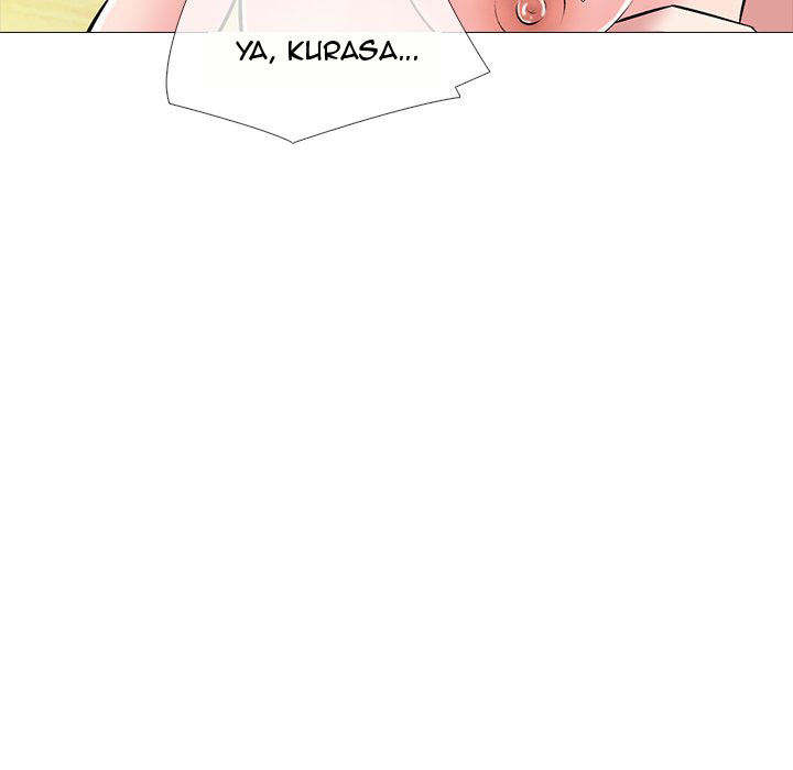 Extra Credit: Chapter chapter-132 - Page 34