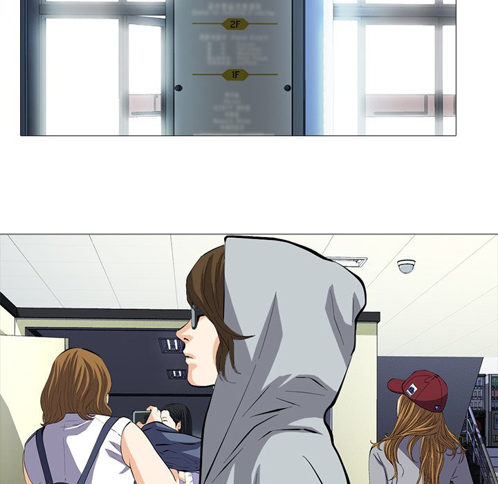 Extra Credit: Chapter chapter-134 - Page 43