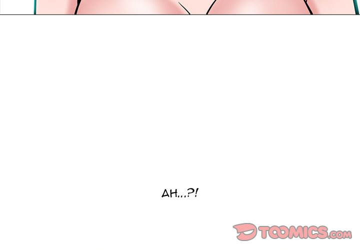 Extra Credit: Chapter chapter-139 - Page 5