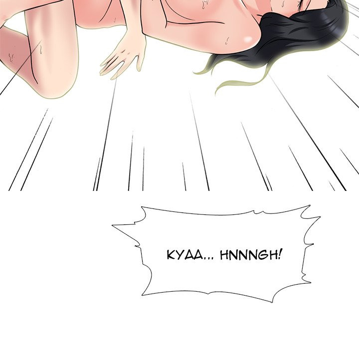 Extra Credit: Chapter chapter-139 - Page 132
