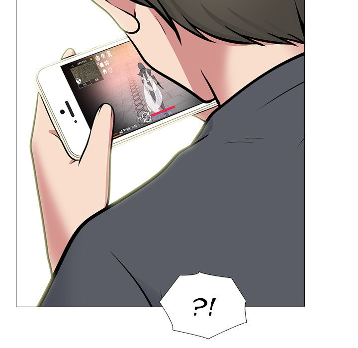 Extra Credit: Chapter chapter-142 - Page 137
