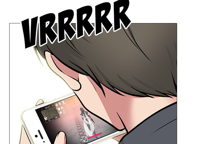 Extra Credit: Chapter chapter-143 - Page 6