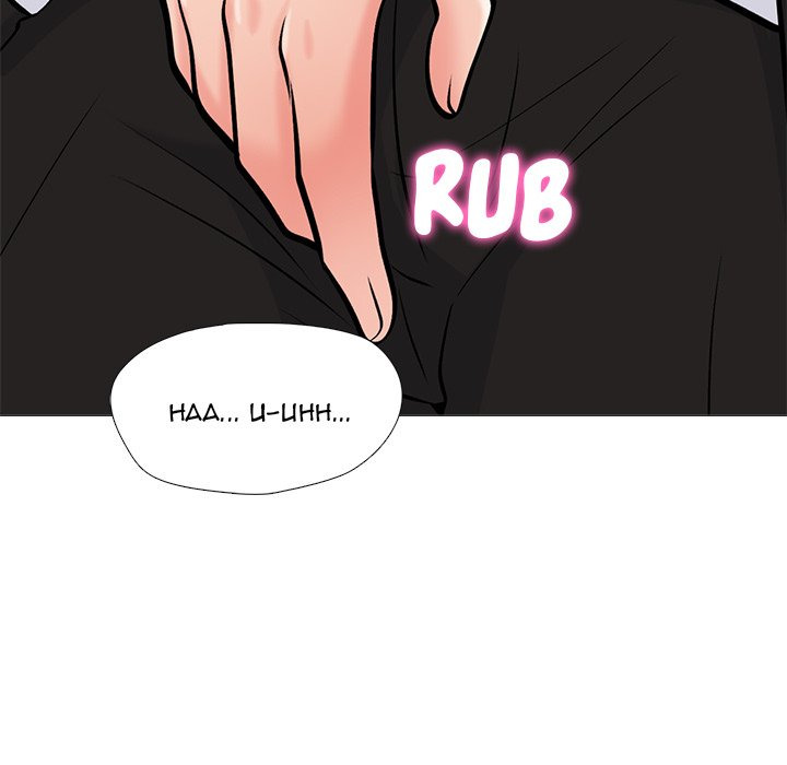 Extra Credit: Chapter chapter-146 - Page 30