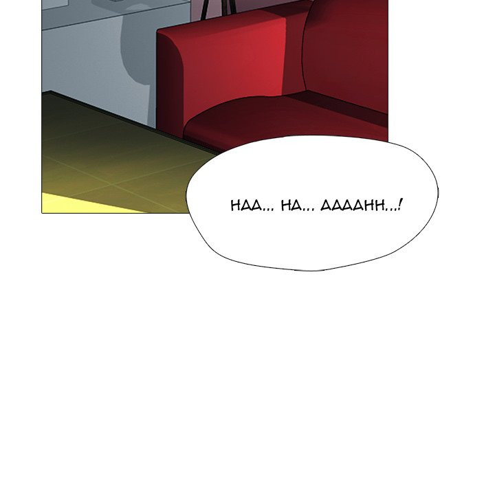 Extra Credit: Chapter chapter-146 - Page 120
