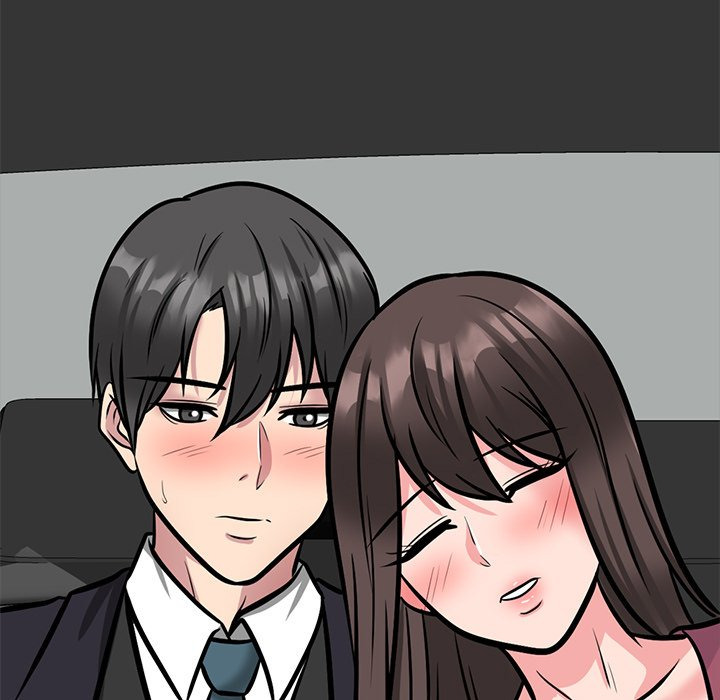 Extra Credit: Chapter chapter-149 - Page 6