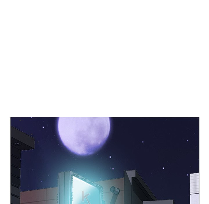 Extra Credit: Chapter chapter-149 - Page 56