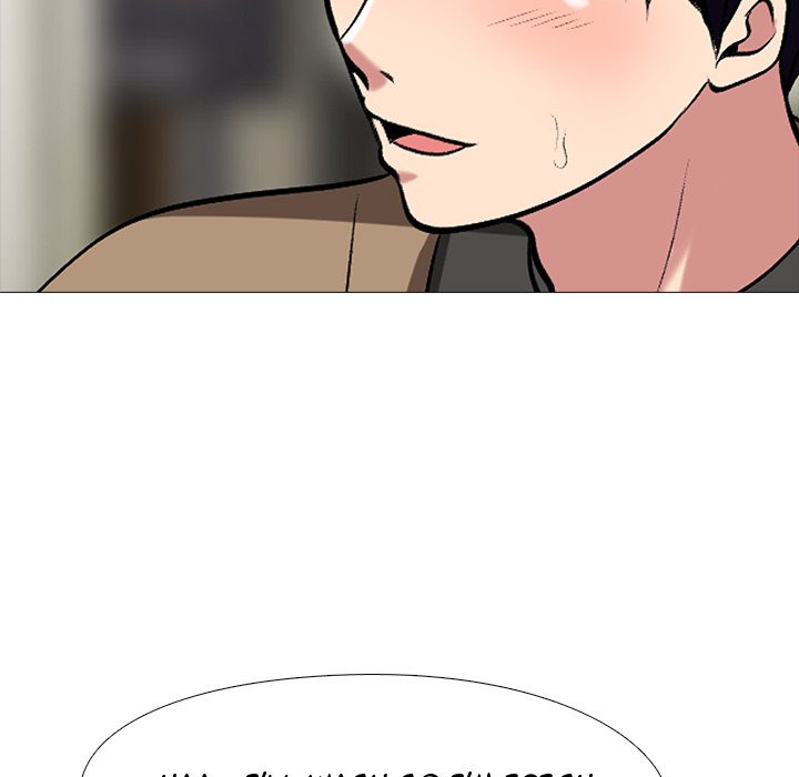 Extra Credit: Chapter chapter-15 - Page 87