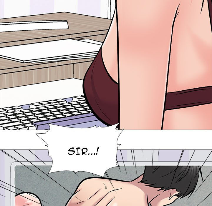 Extra Credit: Chapter chapter-151 - Page 7