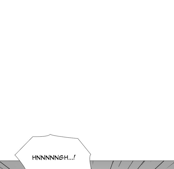Extra Credit: Chapter chapter-151 - Page 12