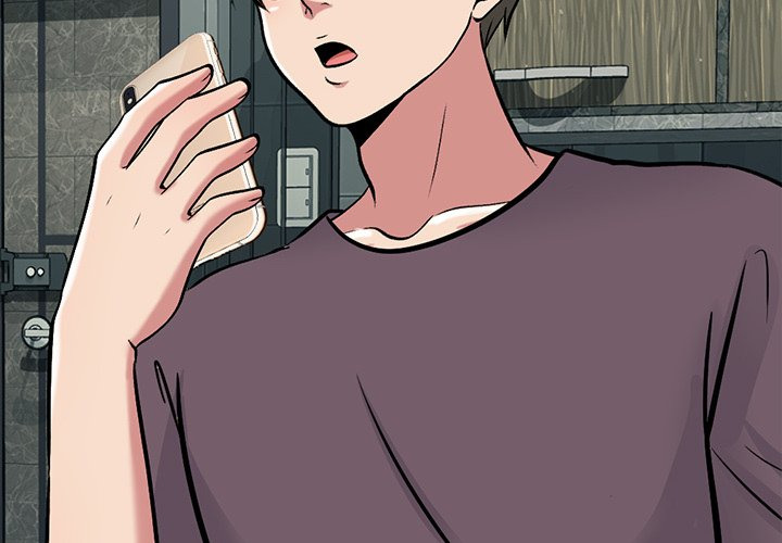 Extra Credit: Chapter chapter-152 - Page 3