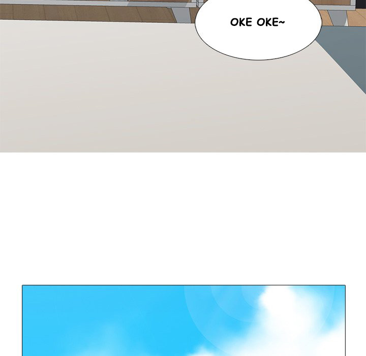 Extra Credit: Chapter chapter-156 - Page 38