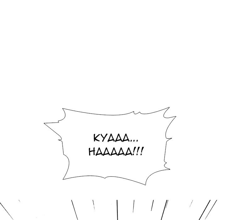 Extra Credit: Chapter chapter-159 - Page 92
