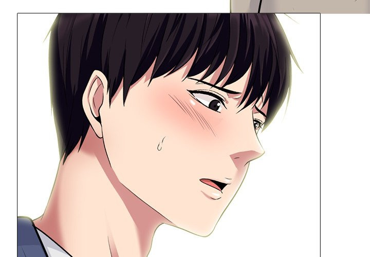 Extra Credit: Chapter chapter-173 - Page 5