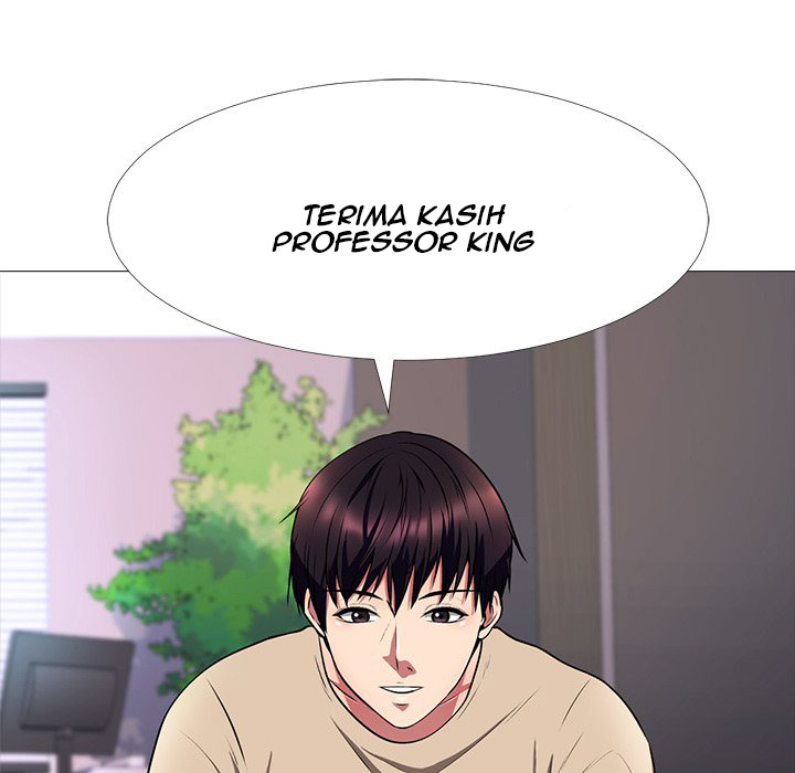 Extra Credit: Chapter chapter-3 - Page 24