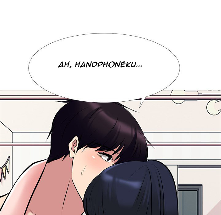 Extra Credit: Chapter chapter-36 - Page 50