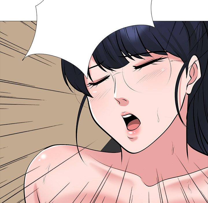 Extra Credit: Chapter chapter-40 - Page 45