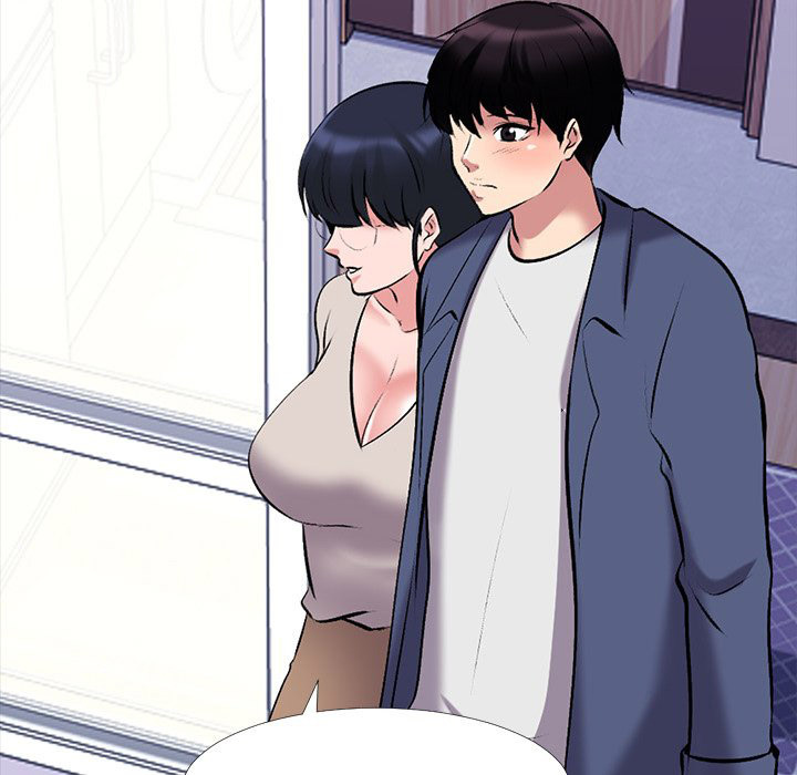 Extra Credit: Chapter chapter-43 - Page 75