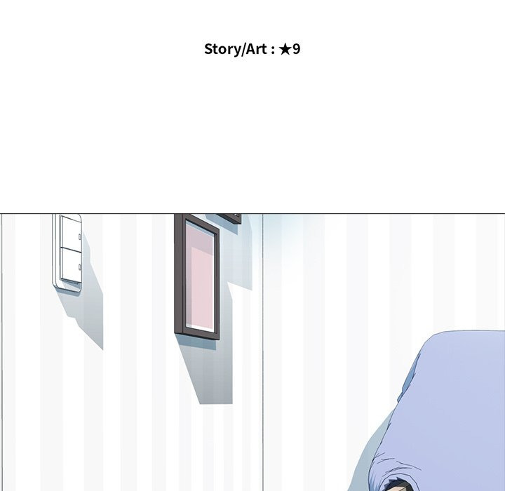 Extra Credit: Chapter chapter-44 - Page 13