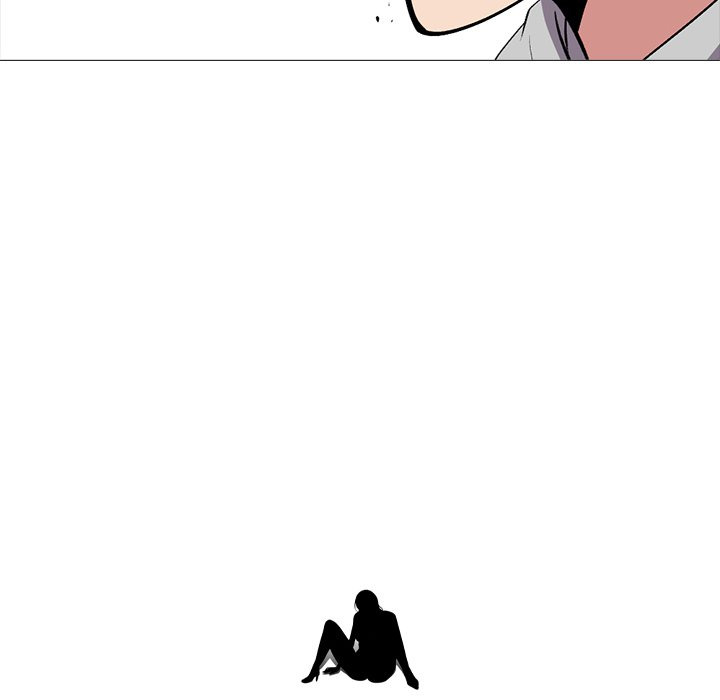 Extra Credit: Chapter chapter-45 - Page 12