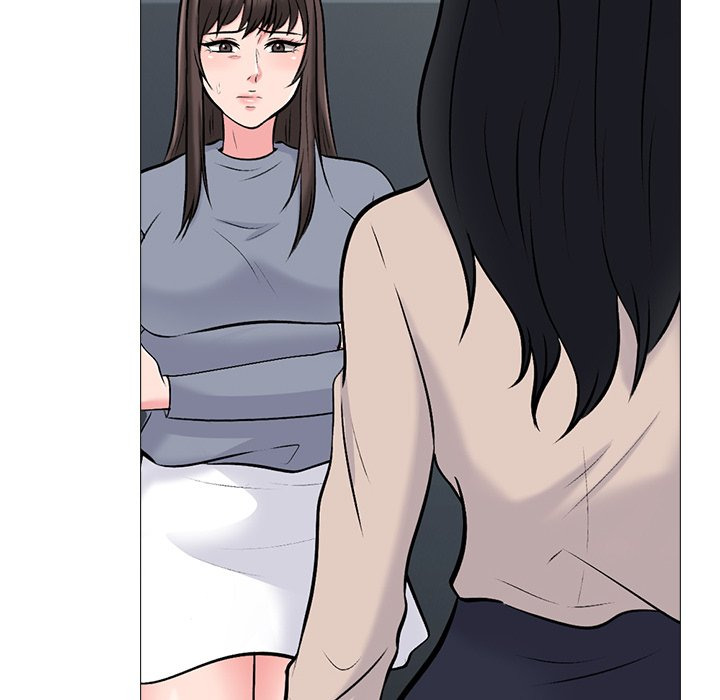 Extra Credit: Chapter chapter-50 - Page 20