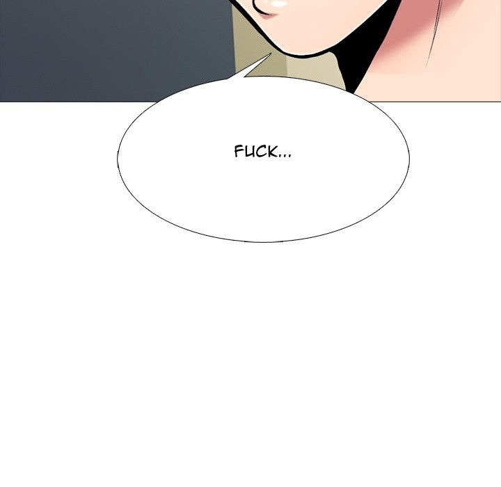 Extra Credit: Chapter chapter-52 - Page 77