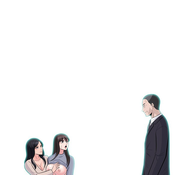 Extra Credit: Chapter chapter-58 - Page 15