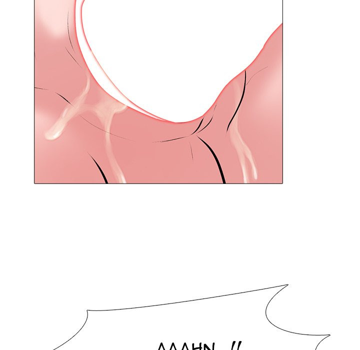 Extra Credit: Chapter chapter-60 - Page 24