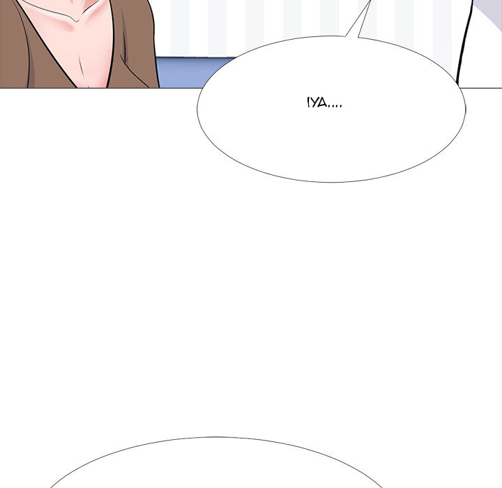 Extra Credit: Chapter chapter-63 - Page 22