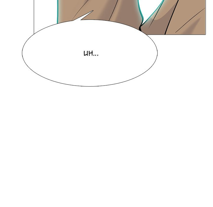 Extra Credit: Chapter chapter-68 - Page 9