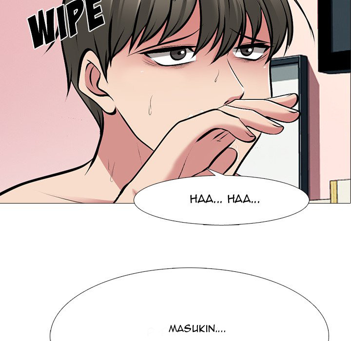 Extra Credit: Chapter chapter-70 - Page 95