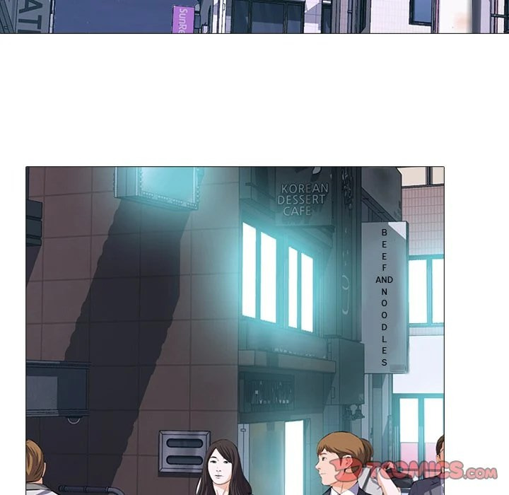 Extra Credit: Chapter chapter-71 - Page 71