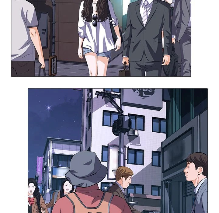 Extra Credit: Chapter chapter-71 - Page 72