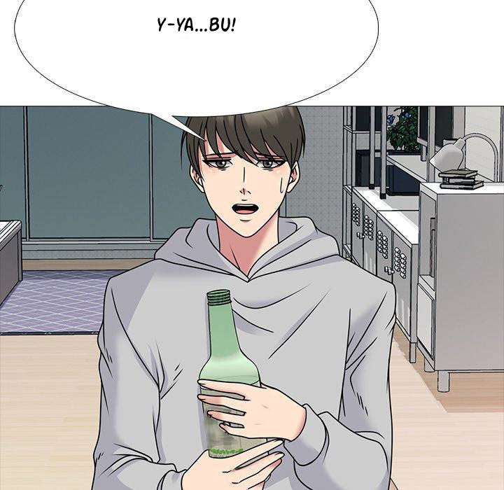 Extra Credit: Chapter chapter-72 - Page 33