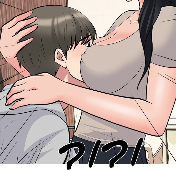 Extra Credit: Chapter chapter-72 - Page 76
